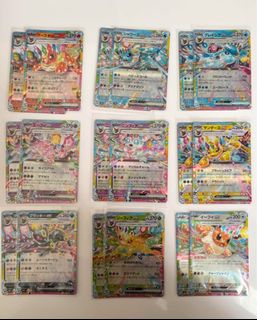 （分類：）位於 。 由 cchan93 提交（商品編號 1342174428，圖片 1）。簡介： 。