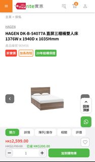 （分類：）位於 。 由 sarinnasss 提交（商品編號 1342271063，圖片 1）。簡介： 。