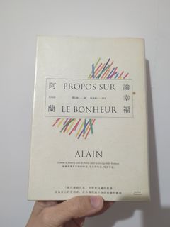 （分類：）位於 。 由 chardinn 提交（商品編號 1342295056，圖片 1）。簡介： 。