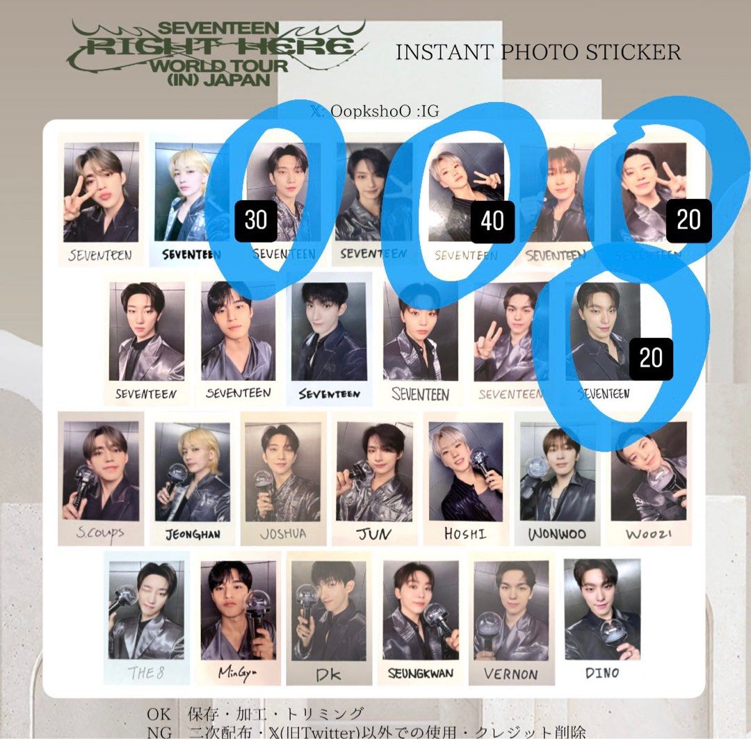 放] Seventeen Right Here Japan Instant sticker 小卡Joshua
