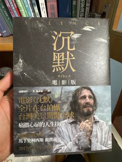 （分類：）位於 。 由 srtfm 提交（商品編號 1342283217，圖片 1）。簡介： 。