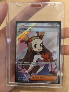 （分類：）位於 。 由 ghost0223 提交（商品編號 1342225460，圖片 1）。簡介： 。