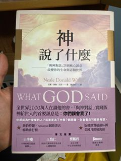 （分類：）位於 。 由 srtfm 提交（商品編號 1342283587，圖片 1）。簡介： 。