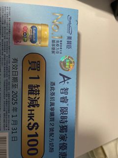 （分類：）位於 。 由 wtw25 提交（商品編號 1342295267，圖片 1）。簡介： 。