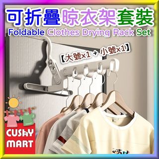 （分類：）位於 。 由 cushymarthk 提交（商品編號 1342255289，圖片 1）。簡介： 。