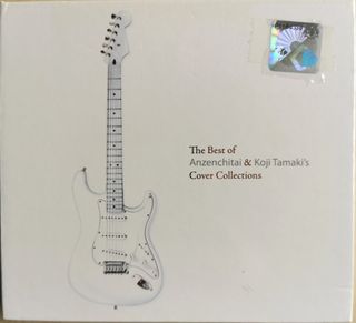 Kanji stratocaster on sale