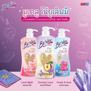 （分類：）位於 。 由 donutthaishop 提交（商品編號 1342299310，圖片 1）。簡介： 。