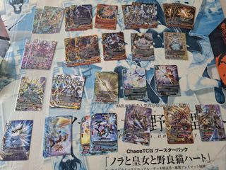 (Category: ) located in . Submitted by a_random_seller (Listing ID 1342173499, Image 1). Description: .