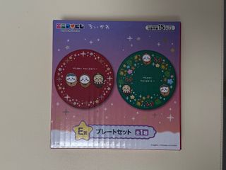 （分類：）位於 。 由 toy__lab 提交（商品編號 1342279118，圖片 1）。簡介： 。