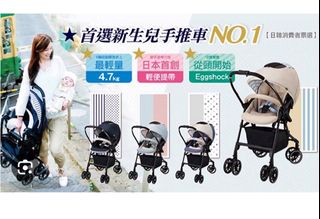 （分類：）位於 。 由 rainbowlui_red 提交（商品編號 1342253564，圖片 1）。簡介： 。