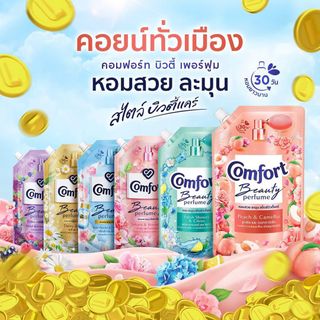 （分類：）位於 。 由 donutthaishop 提交（商品編號 1342299594，圖片 1）。簡介： 。