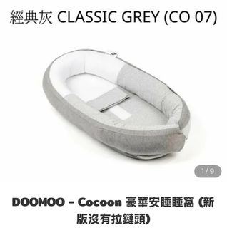 （分類：）位於 。 由 87jmx8buhn 提交（商品編號 1342155119，圖片 1）。簡介： 。