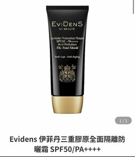 （分類：）位於 。 由 cyb26 提交（商品編號 1342236406，圖片 1）。簡介： 。