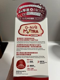 （分類：）位於 。 由 emilyykll 提交（商品編號 1342180800，圖片 1）。簡介： 。