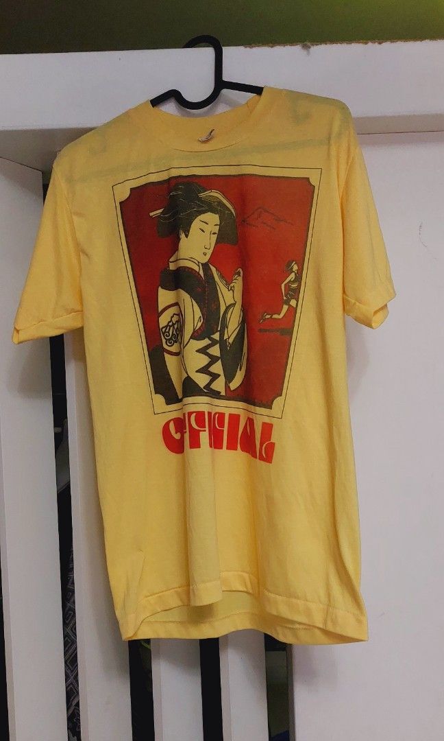 Geisha tag screen stars, Men's Fashion, Activewear on Carousell