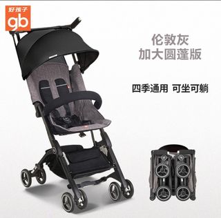 （分類：）位於 。 由 t.t.minishop 提交（商品編號 1342304634，圖片 1）。簡介： 。