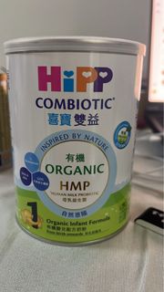 （分類：）位於 。 由 jajaze 提交（商品編號 1342146395，圖片 1）。簡介： 。