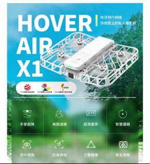 （分類：）位於 。 由 rainrain420 提交（商品編號 1342308076，圖片 1）。簡介： 。