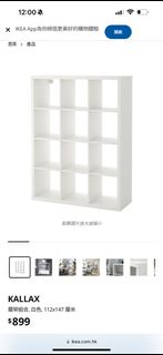 （分類：）位於 。 由 bonny9527 提交（商品編號 1342176926，圖片 1）。簡介： 。