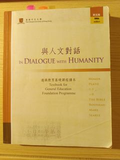 （分類：）位於 。 由 lychings 提交（商品編號 1342300869，圖片 1）。簡介： 。