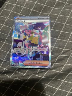 (Category: ) located in . Submitted by iskandarz (Listing ID 1342256565, Image 1). Description: .