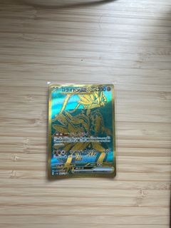 (Category: ) located in . Submitted by scl17 (Listing ID 1342156190, Image 1). Description: .