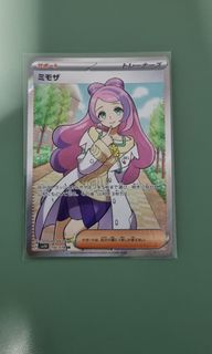 (Category: ) located in . Submitted by SAanna (Listing ID 1342302139, Image 1). Description: .