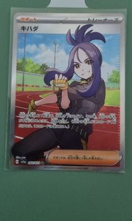 (Category: ) located in . Submitted by SAanna (Listing ID 1342300260, Image 1). Description: .