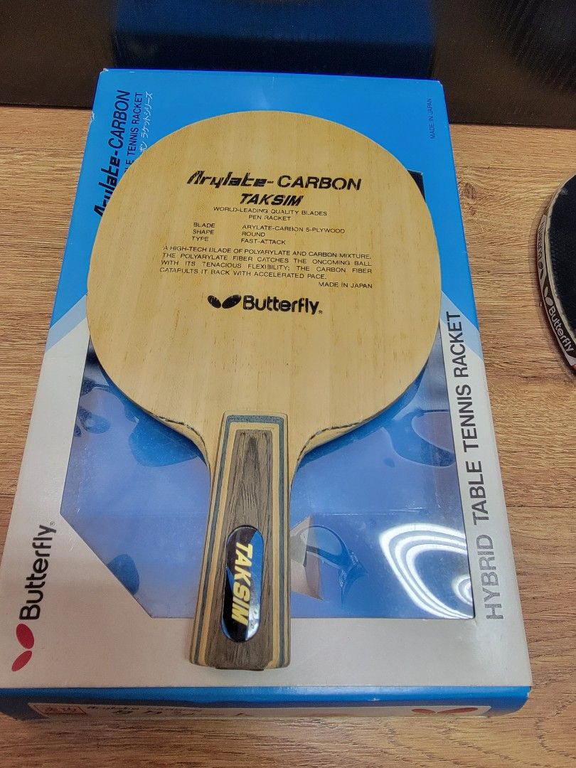 極美品・廃盤 butterfly 満て Repiaredo ST 黒蝶 卓球ラケット