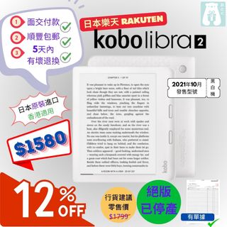 （分類：）位於 。 由 otokubear 提交（商品編號 1342192163，圖片 1）。簡介： 。