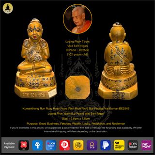 (Category: ) located in . Submitted by thaiamuletscollection (Listing ID 1342177697, Image 1). Description: .