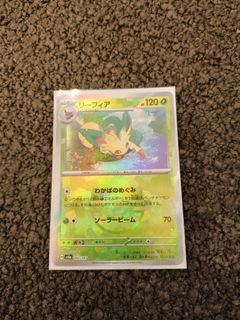 (Category: ) located in . Submitted by harithsufyan17 (Listing ID 1342252844, Image 1). Description: .