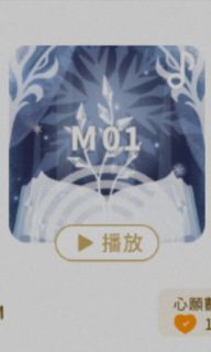 （分類：）位於 。 由 victorianmusical 提交（商品編號 1342303796，圖片 1）。簡介： 。