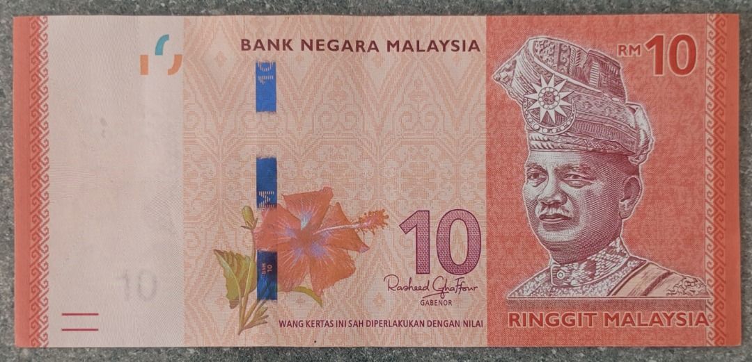 Malaysia Kings RM10 Unique Banknote Has RED BNM 10 Marks On Centre ...