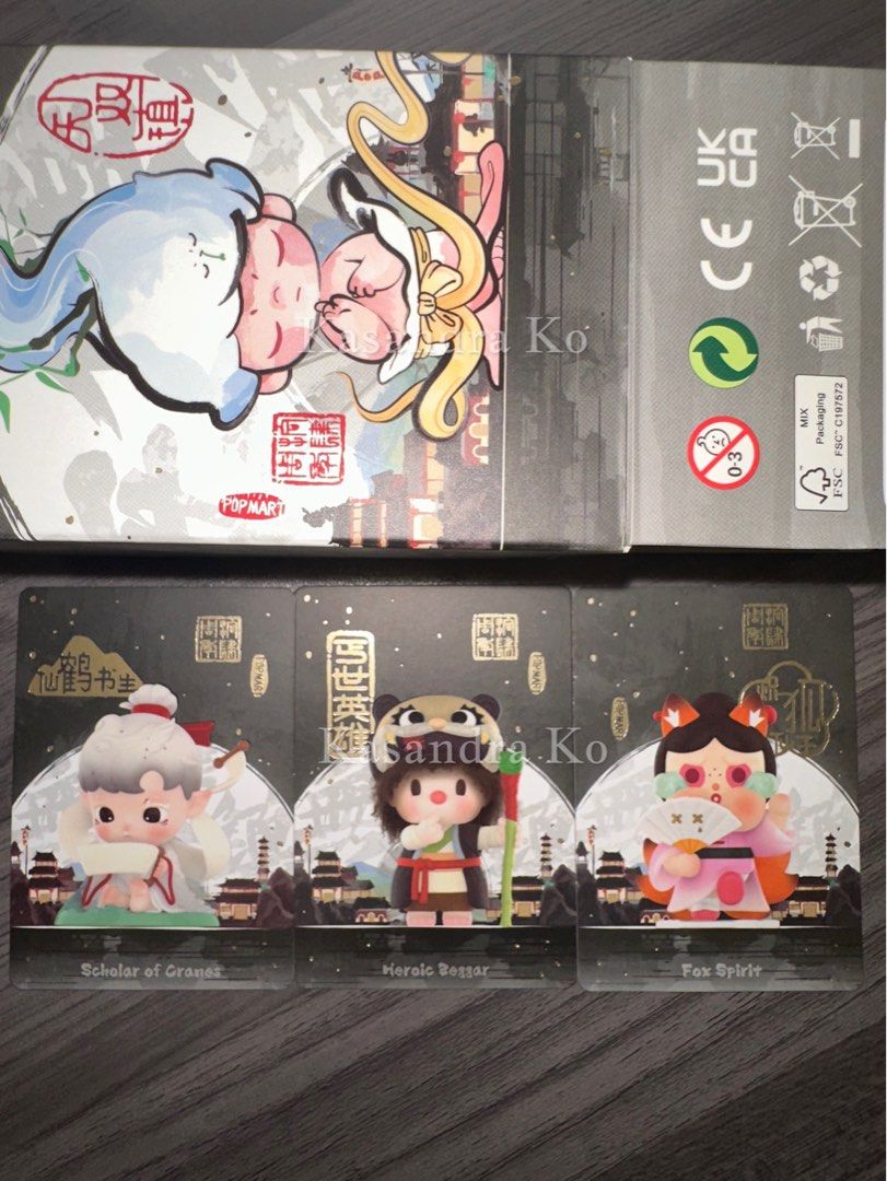 Matchless Pop Mart 14th Anniversary Series (Category: Designer & Blind Box Toys) located in Pasay City. Submitted by kasandrako (Listing ID 1342215556, Image 1). Description: Matchless Pop Mart 14th Anniversary Series -Scholar of Cranes ₱500 sealed foil -Heroic Beggar ₱500 sealed foil -Fox Spirit ₱500 unsealed with bnf .