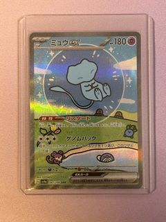 （分類：）位於 。 由 kssscobbb 提交（商品編號 1342257040，圖片 1）。簡介： 。