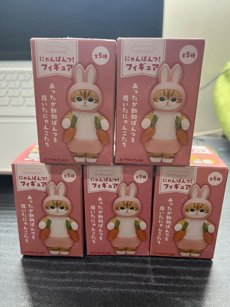Mofusand Nyan Pants Figure Set (Category: Designer & Blind Box Toys) located in Quezon City. Submitted by zkdlininigomwts (Listing ID 1342218061, Image 2). Description: Authentic Complete inclusions Selling at SRP Free SF nationwide (for J&T, GGX, JRS only) MOP: Gcash BPI MOD: J&T, SDD.