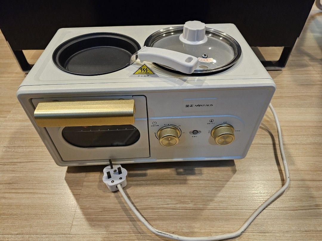 Multi Function Cooking Machine (Category: Bakeware) located in Cheras. Submitted by angel_limmx (Listing ID 1342264075, Image 1). Description: this is a Multi Function Mini Cute Machine Frying, Steaming, Boiling, Baking Come with few tools.