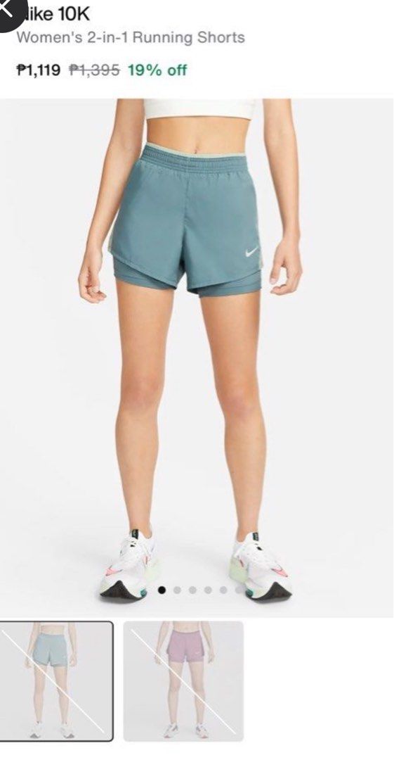 Nike 10k shorts (Category: Activewear) located in Los Banos. Submitted by itsr2 (Listing ID 1342199113, Image 1). Description: Nike 10k 2 in 1 shorts. Used twice. Rfs: Medyo malaki sakin.