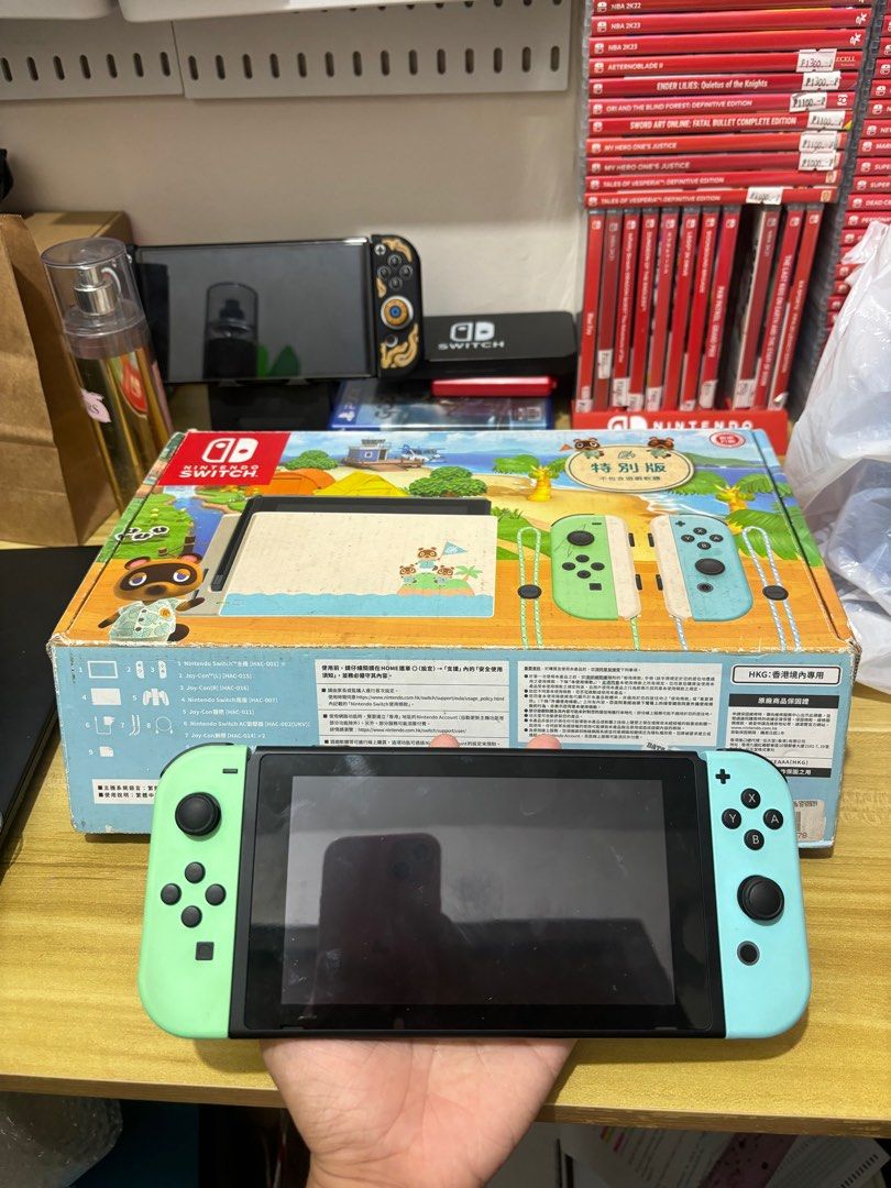 Nintendo switch v2 ACNH edition with 41 digital games, Video Gaming ...