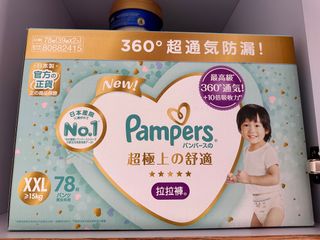 （分類：）位於 。 由 wy3000 提交（商品編號 1342204453，圖片 1）。簡介： 。