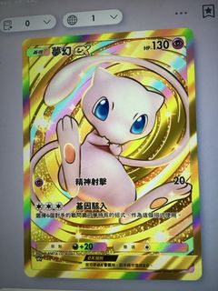 （分類：）位於 。 由 fjk2cmqmnt 提交（商品編號 1342238028，圖片 1）。簡介： 。