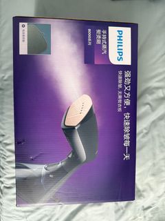（分類：）位於 。 由 mmmann122 提交（商品編號 1342173380，圖片 1）。簡介： 。