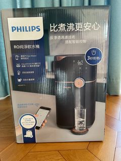 （分類：）位於 。 由 silentcat_95ca98 提交（商品編號 1342172605，圖片 1）。簡介： 。