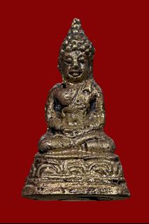 Lp ngern, wat don yai hom Collection item 3