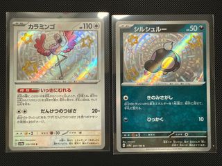 （分類：）位於 。 由 chak1027 提交（商品編號 1342292626，圖片 1）。簡介： 。