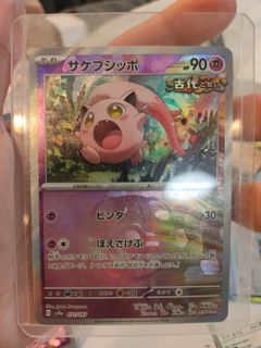 （分類：）位於 。 由 ching.again 提交（商品編號 1342229599，圖片 1）。簡介： 。
