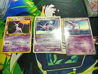 (Category: ) located in . Submitted by 1blzf (Listing ID 1342281327, Image 1). Description: .