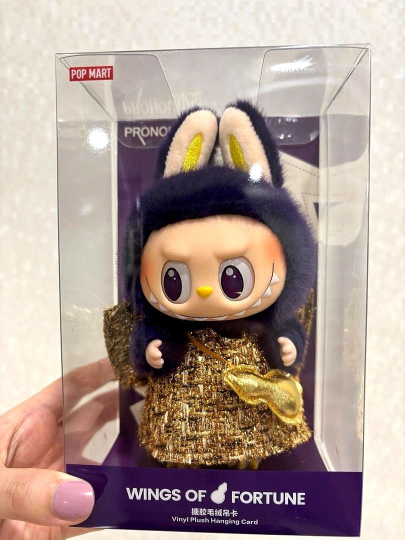 POP MART Wings of Fortune Vinyl Plush Hanging Card + Labubu Can Opener ...