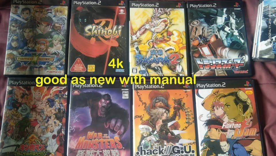PS2 CD - NTSC-J, Video Gaming, Video Games, PlayStation on Carousell